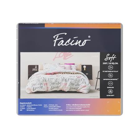 ชุดผ้าปูที่นอน 3.5 ฟุต (ชุด 3 ชิ้น) FACINO PRINT FA089_4