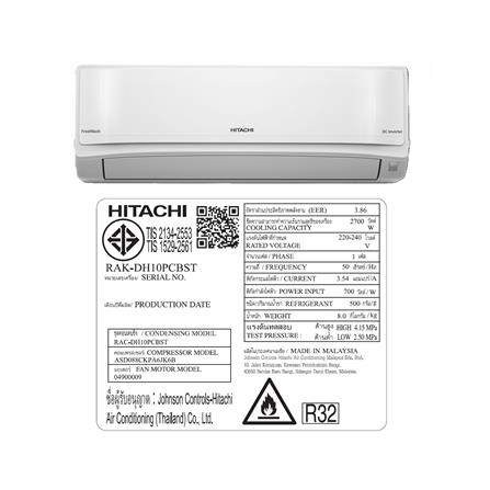 แอร์ผนัง HITACHI RAC/RAK-DH10PCBST 9400 บีทียู อินเวอร์เตอร์_5