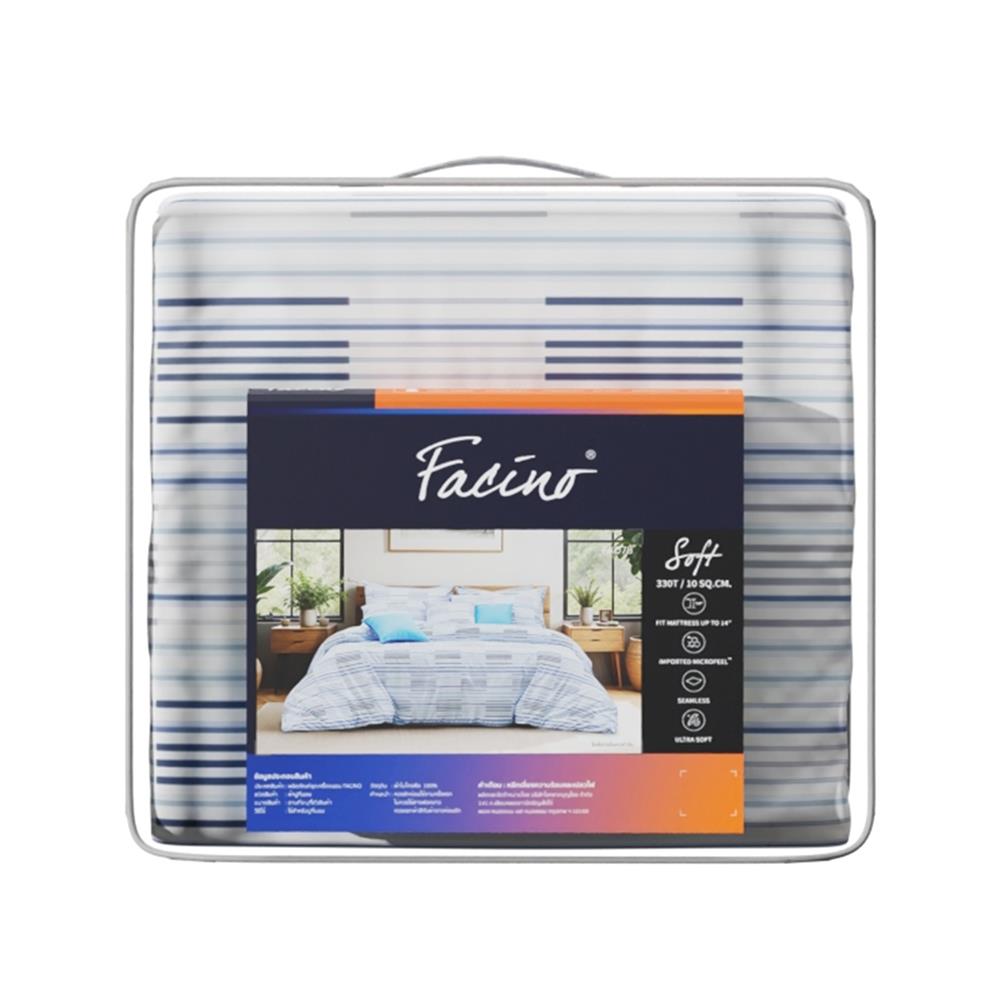 ชุดผ้าปูที่นอน 5 ฟุต (ชุด 6 ชิ้น) FACINO PRINT FA078