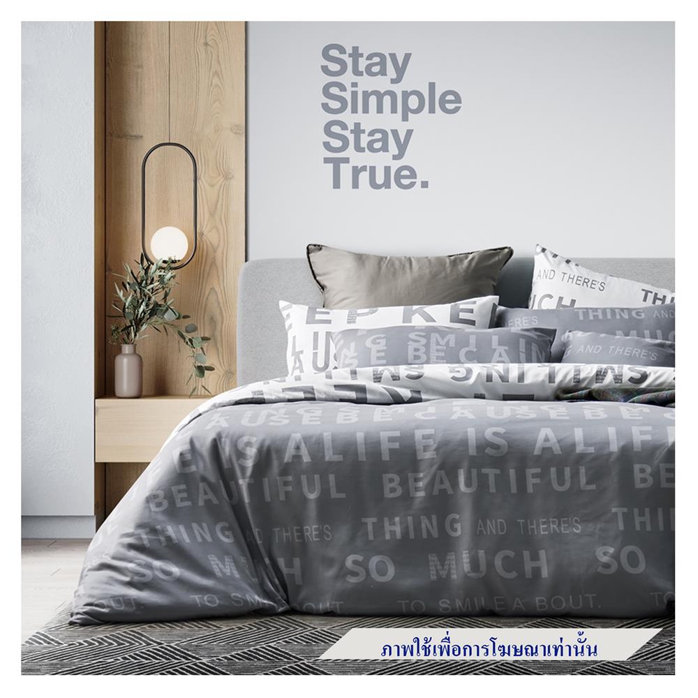 ชุดผ้าปูที่นอน 5 ฟุต (ชุด 6 ชิ้น) FACINO PRINT FA079