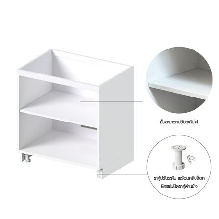 โครงตู้ล่างบานคู่ CABIN UPVC 80x83.5 ซม. สีขาว_3