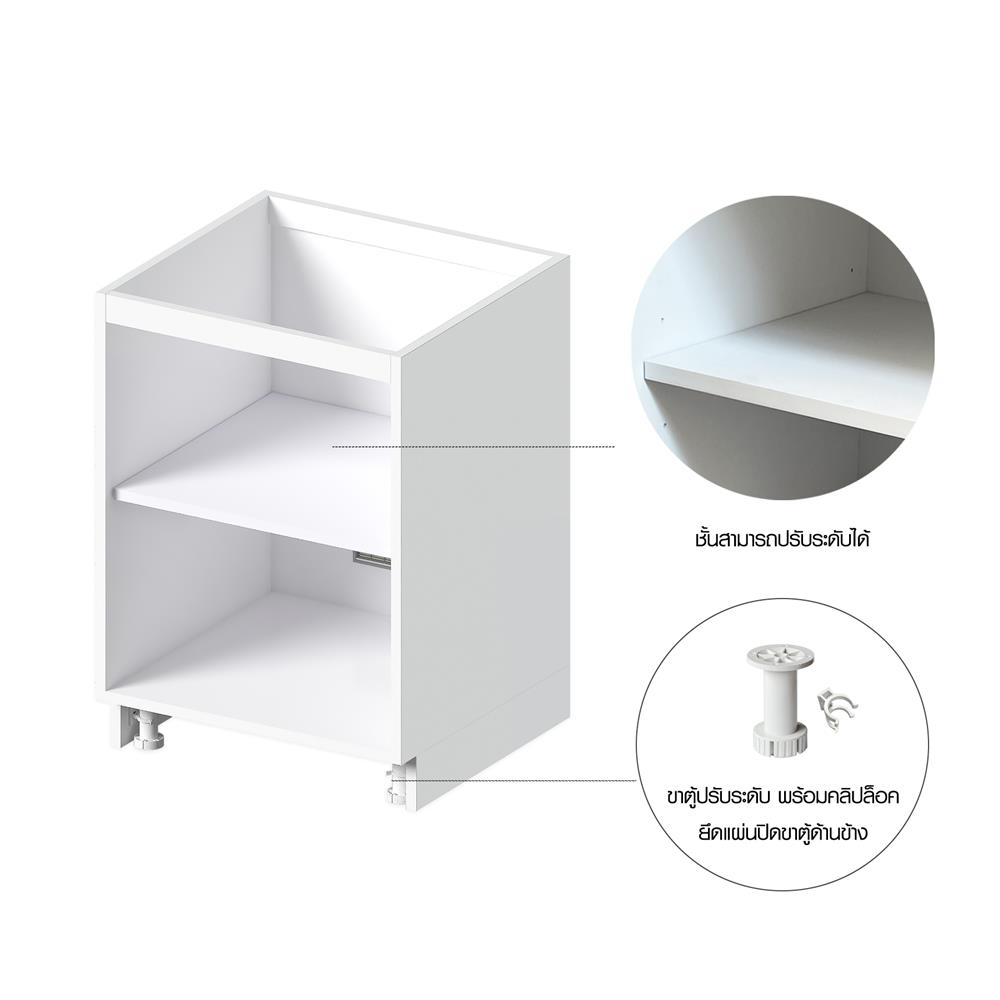 โครงตู้ล่างบานเดี่ยว CABIN UPVC 60x83.5 ซม. สีขาว