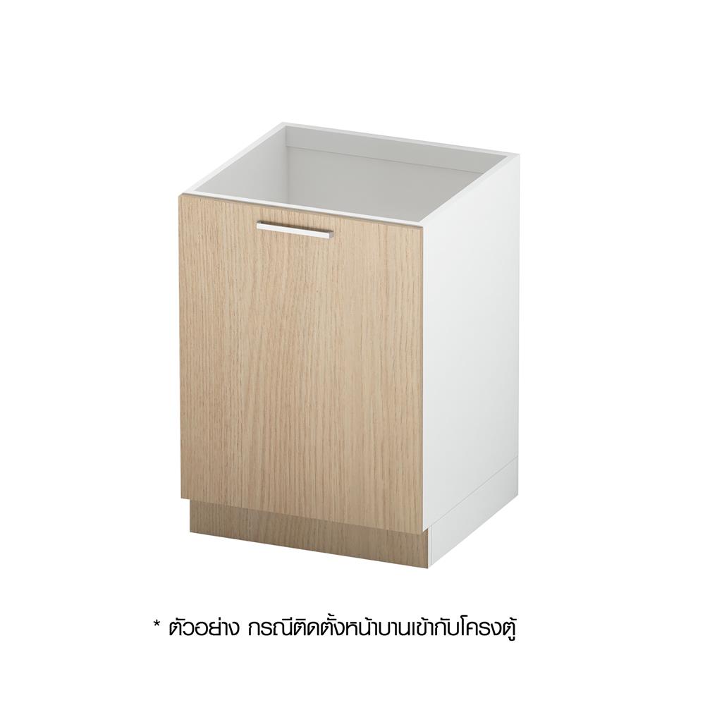 โครงตู้ล่างบานเดี่ยว CABIN UPVC 60x83.5 ซม. สีขาว