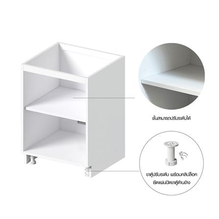 โครงตู้ล่างบานเดี่ยว CABIN UPVC 60x83.5 ซม. สีขาว_3