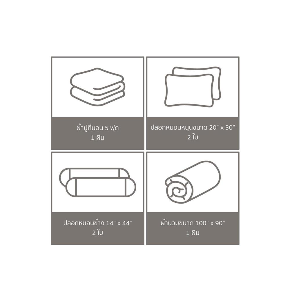 ชุดผ้าปูที่นอน 5 ฟุต (ชุด 6 ชิ้น) FACINO PRINT FA087