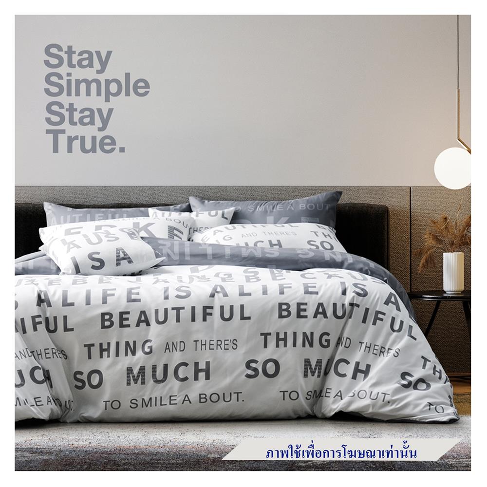 ชุดผ้าปูที่นอน 5 ฟุต (ชุด 6 ชิ้น) FACINO PRINT FA080