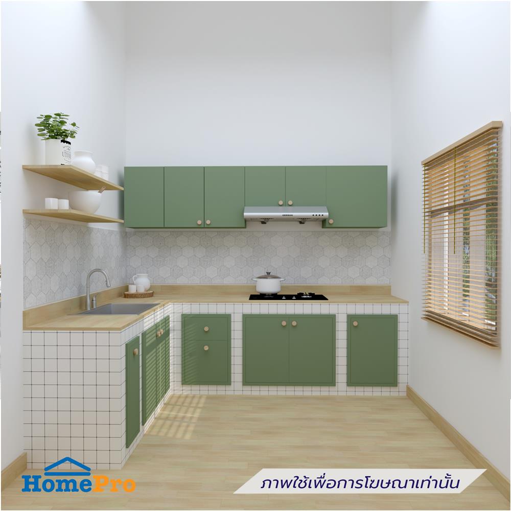 ตู้ลิ้นชัก MJ DOT 86x66 cm. สี MATCHA