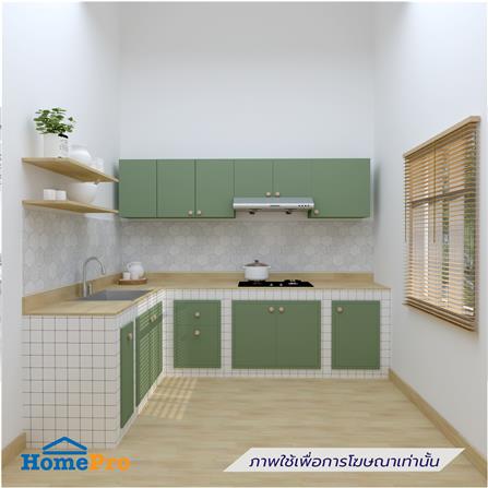 ตู้ลิ้นชัก MJ DOT 86x66 cm. สี MATCHA_2