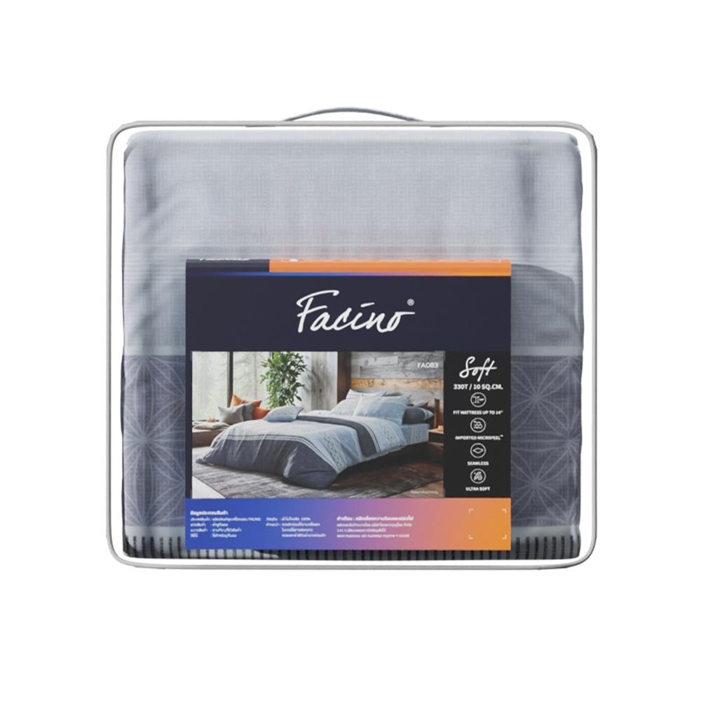 ชุดผ้าปูที่นอน 5 ฟุต (ชุด 6 ชิ้น) FACINO PRINT FA083