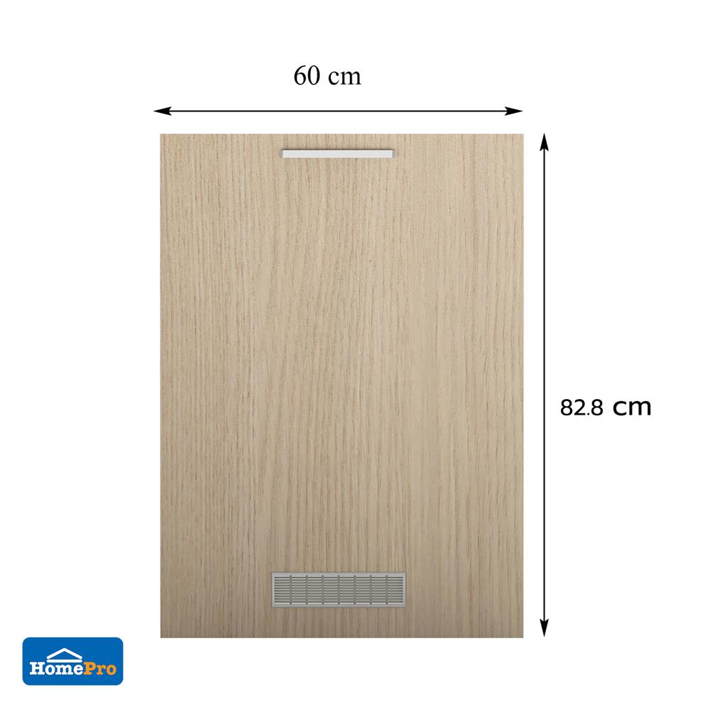 บานถังแก๊สโครงตู้ล่าง CABIN JUNO 60x82.8 ซม. สีบีช