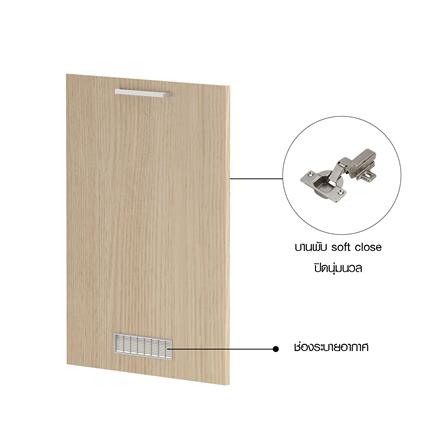 บานถังแก๊สโครงตู้ล่าง CABIN JUNO 60x82.8 ซม. สีบีช_4