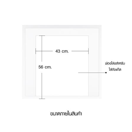 โครงตู้ใส่ถังแก๊ส CABIN UPVC 60x83.5 ซม. สีขาว_8