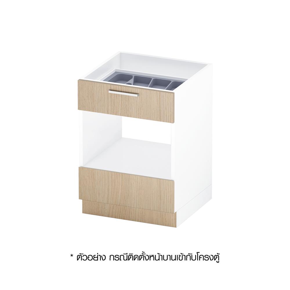 โครงตู้ล่างลิ้นชัก CABIN UPVC 60x83.5 ซม. สีขาว