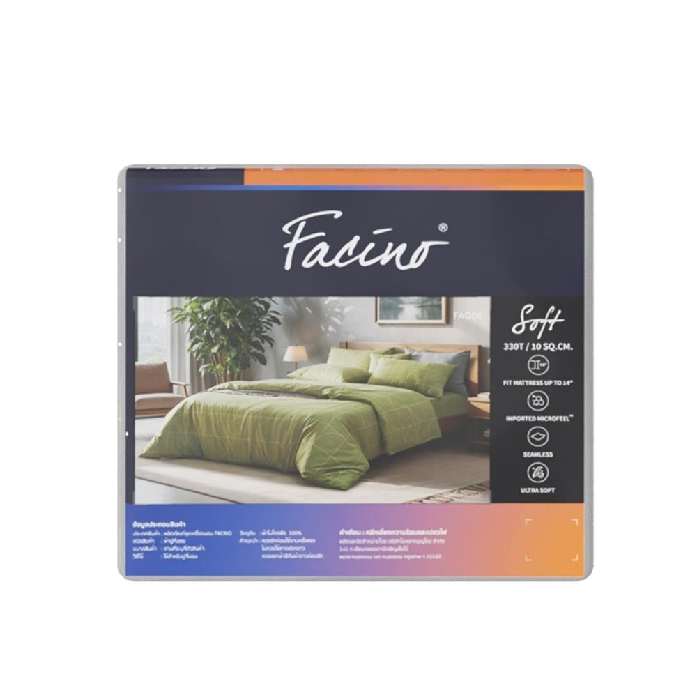 ชุดผ้าปูที่นอน 3.5 ฟุต (ชุด 3 ชิ้น) FACINO PRINT FA086