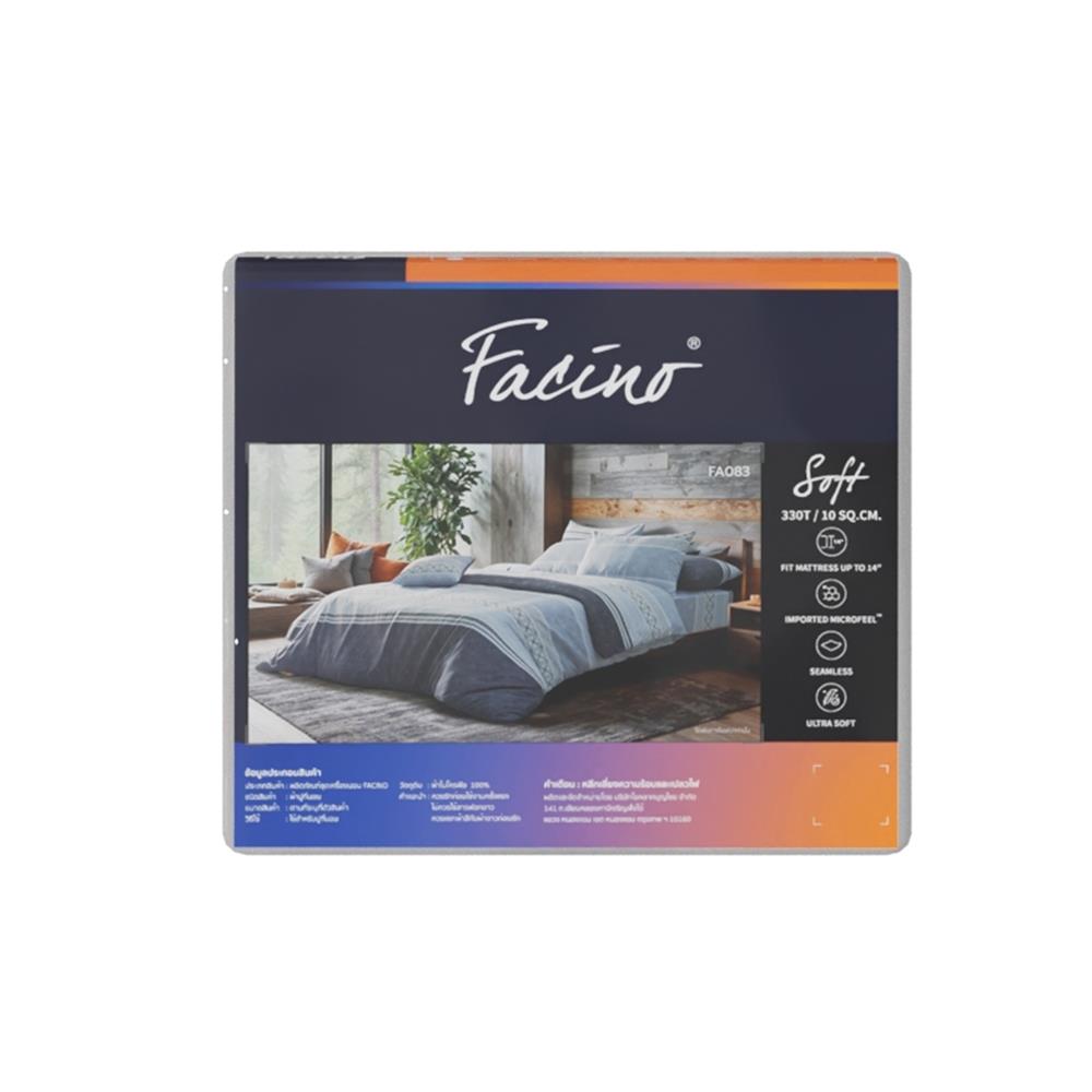 ชุดผ้าปูที่นอน 3.5 ฟุต (ชุด 3 ชิ้น) FACINO PRINT FA083
