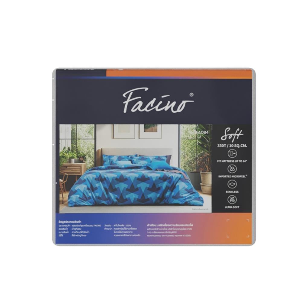 ชุดผ้าปูที่นอน 3.5 ฟุต(ชุด 3 ชิ้น) FACINO PRINT FA084