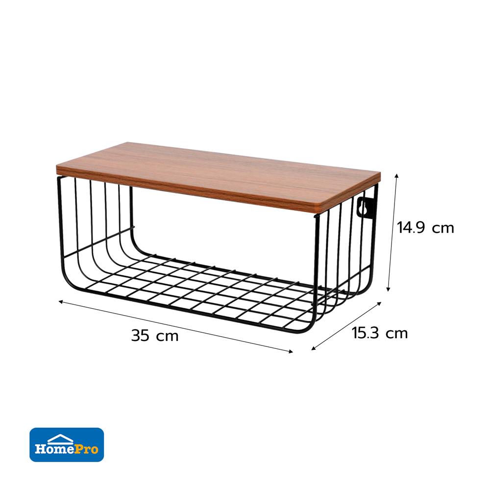 ชุดชั้นติดผนัง STACKO URBAN (S,M,L) สีดำ 3 ชิ้น