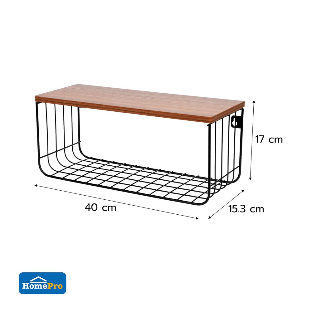 ชุดชั้นติดผนัง STACKO URBAN (S,M,L) สีดำ 3 ชิ้น