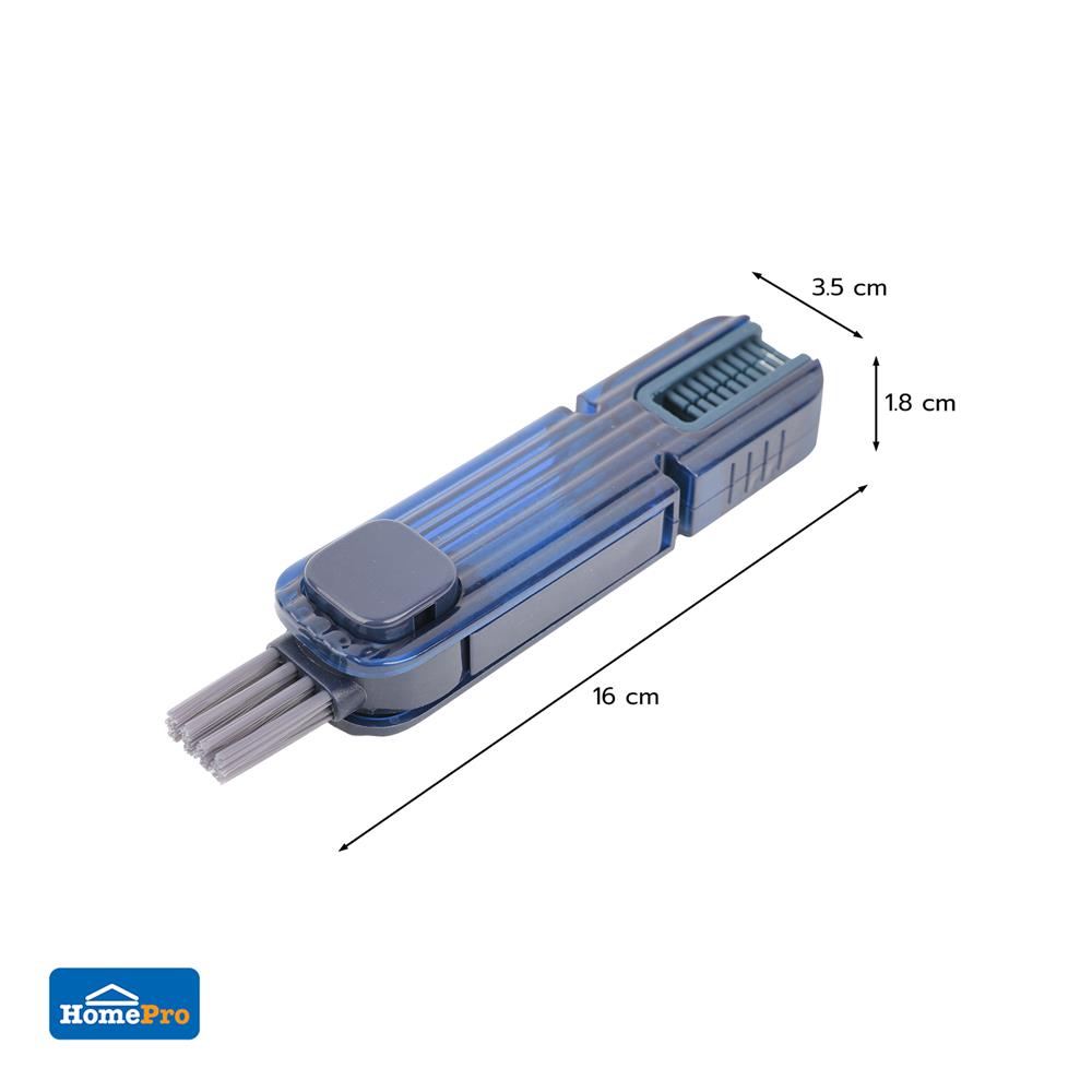 แปรงทำความสะอาดแก้ว 4IN1 ACCO C-NAMI สีน้ำเงิน