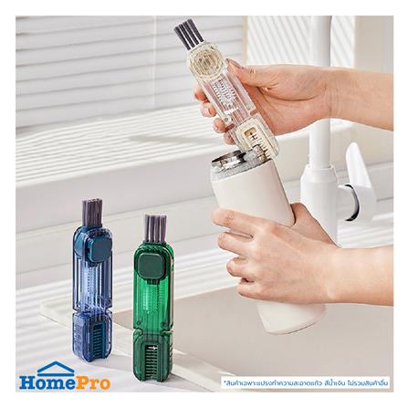 แปรงทำความสะอาดแก้ว 4IN1 ACCO C-NAMI สีน้ำเงิน_3