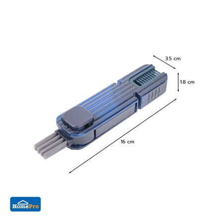 แปรงทำความสะอาดแก้ว 4IN1 ACCO C-NAMI สีน้ำเงิน_4