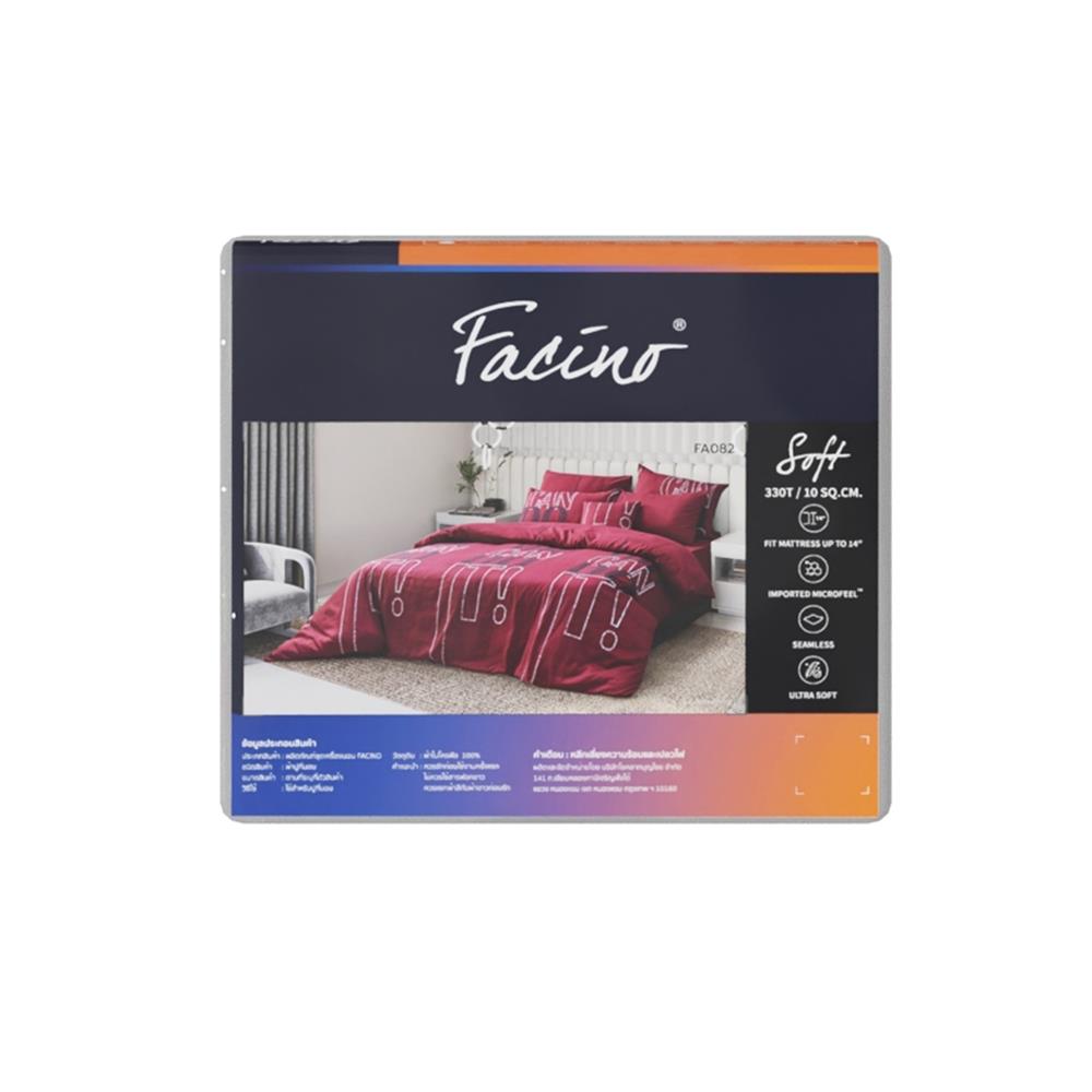 ชุดผ้าปูที่นอน 3.5 ฟุต (ชุด 3 ชิ้น) FACINO PRINT FA082