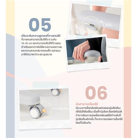 เก้าอี้เพื่อสุขภาพเด็ก ERGOTREND KIDS สีฟ้า_7