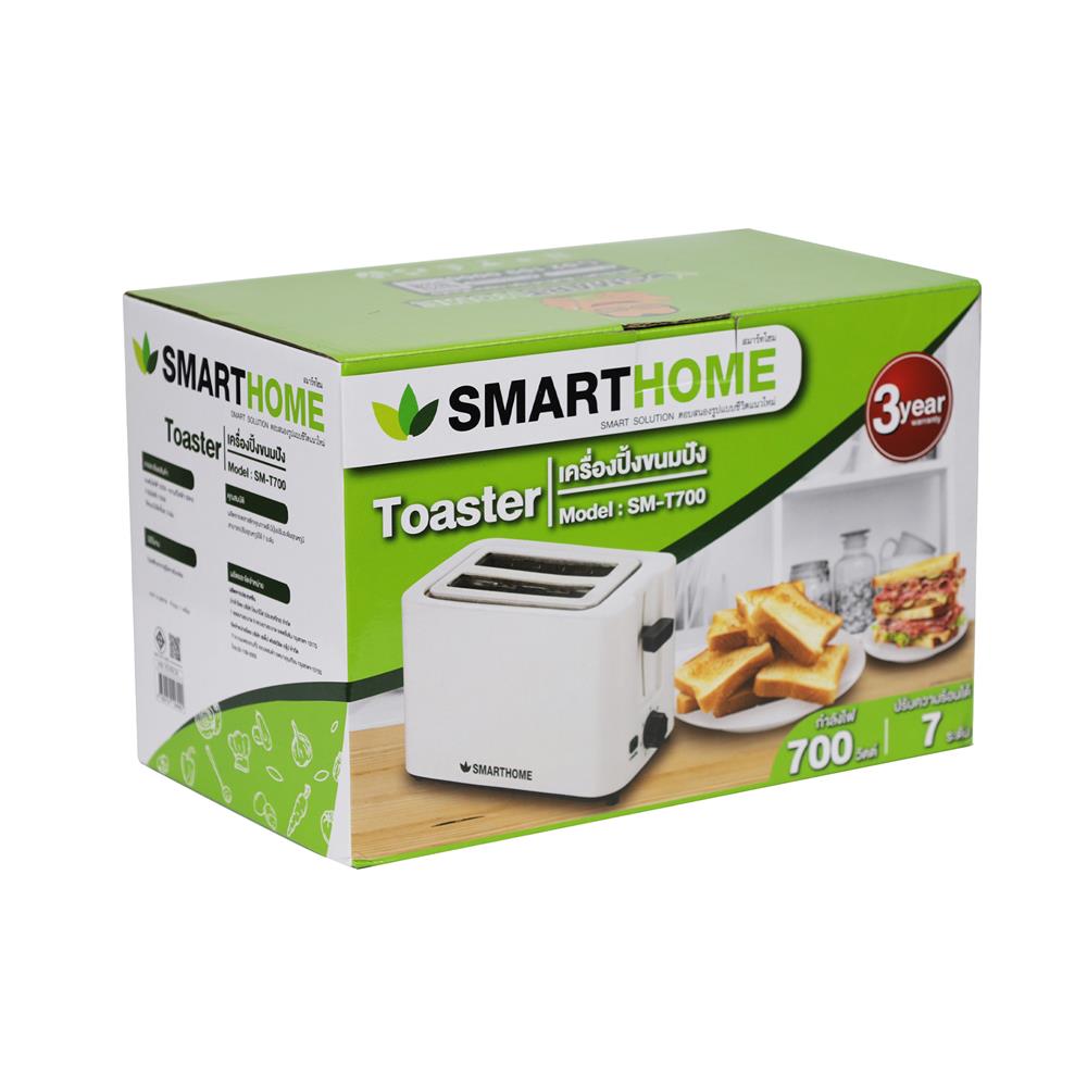 เครื่องปิ้งขนมปัง SMARTHOME SM-T700