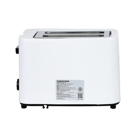 เครื่องปิ้งขนมปัง SMARTHOME SM-T700_3