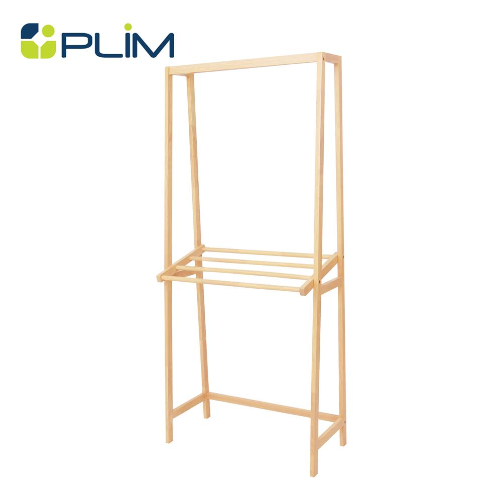 ราวแขวนผ้าไม้พร้อมราวพาดผ้า 2 ชั้น 75 ซม. PLIM STEM สีเนเชอรัล_0