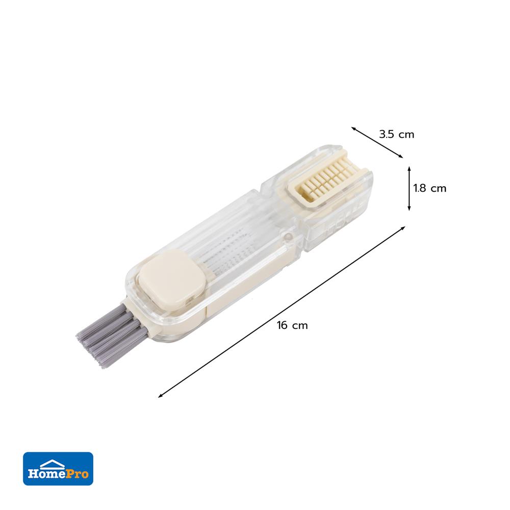 แปรงทำความสะอาดแก้ว 4IN1 ACCO C-NAMI สีใส