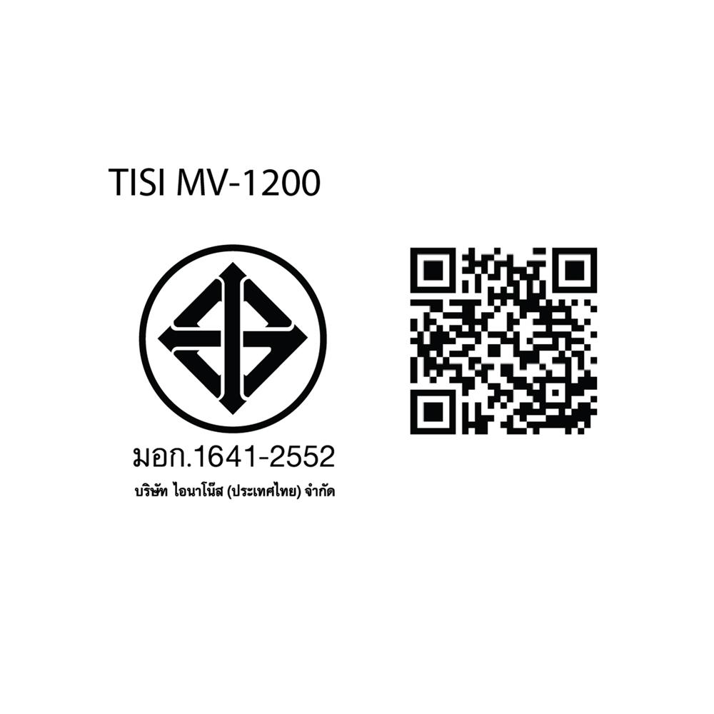 หม้อทอด SMARTHOME MV-1200 3.5 ลิตร