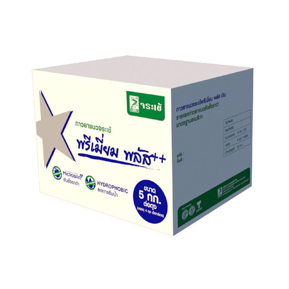 กาวยาแนว จระเข้ PREMIUM PLUS 5 กก. สีขาวไข่มุก