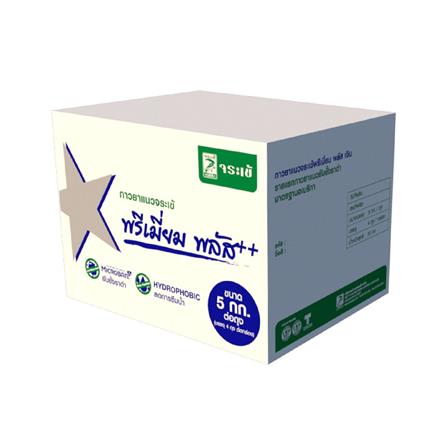 กาวยาแนว จระเข้ พรีเมี่ยม พลัส เงิน 5 กก. สีครีม_2