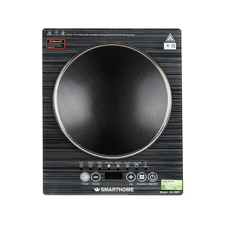 เตาแม่เหล็กไฟฟ้า SMARTHOME IN-2001_2