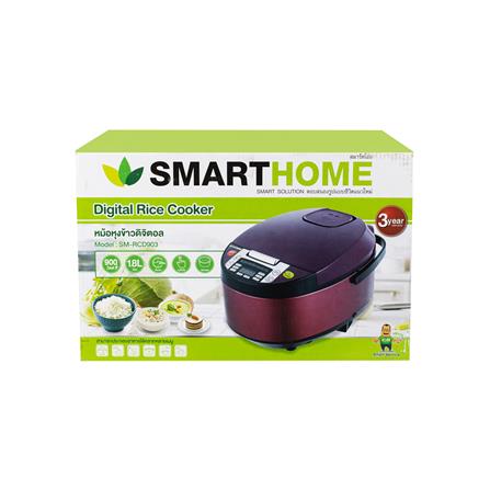 หม้อหุงข้าว DIGITAL SMARTHOME SM-RCD903 1.8 ลิตร_4