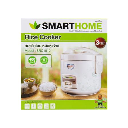 หม้อหุงข้าว MANUAL SMARTHOME SRC1012 1 ลิตร_4