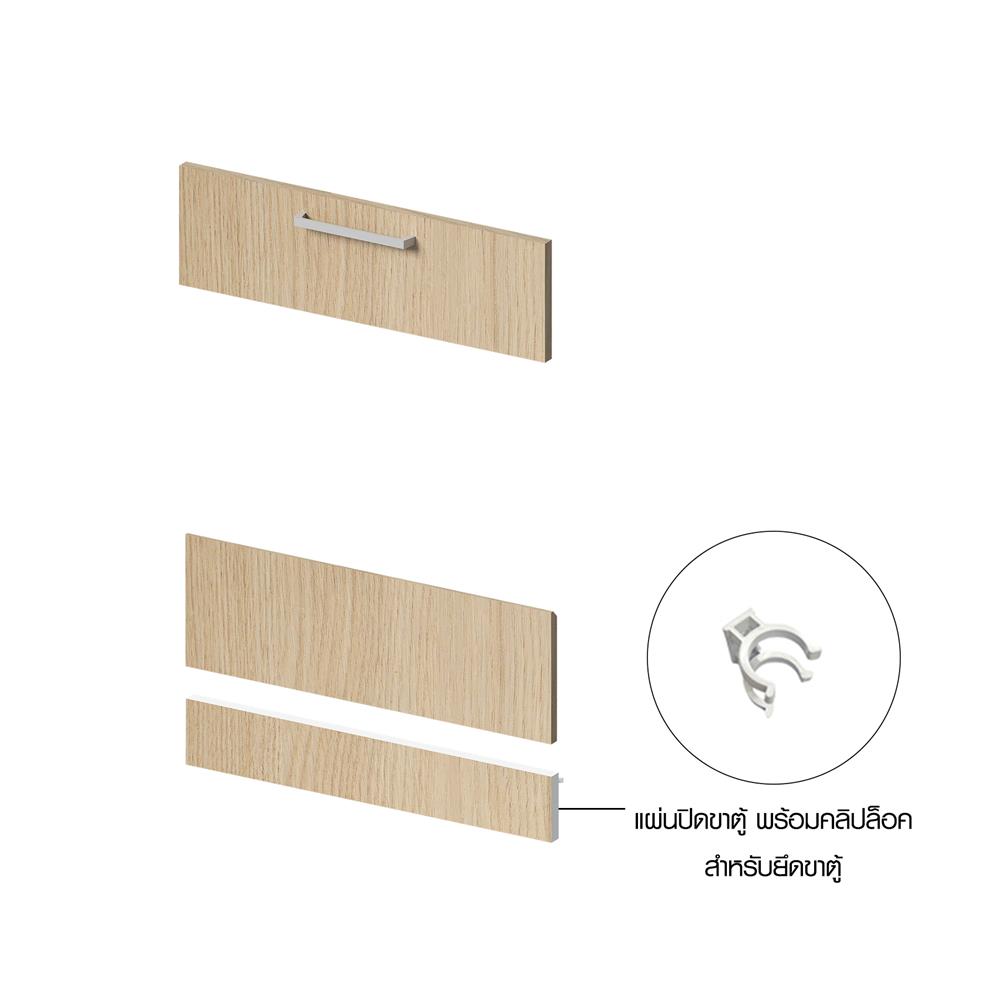 บานลิ้นชักโครงตู้ล่าง UPVC CABIN JUNO 60x83.5 ซม. สีบีช