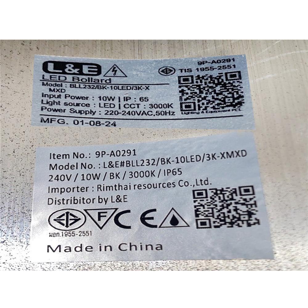 ไฟทางเดิน LED L&E 9P-A0291 10 วัตต์ WARM WHITE สีดำ/ขาว