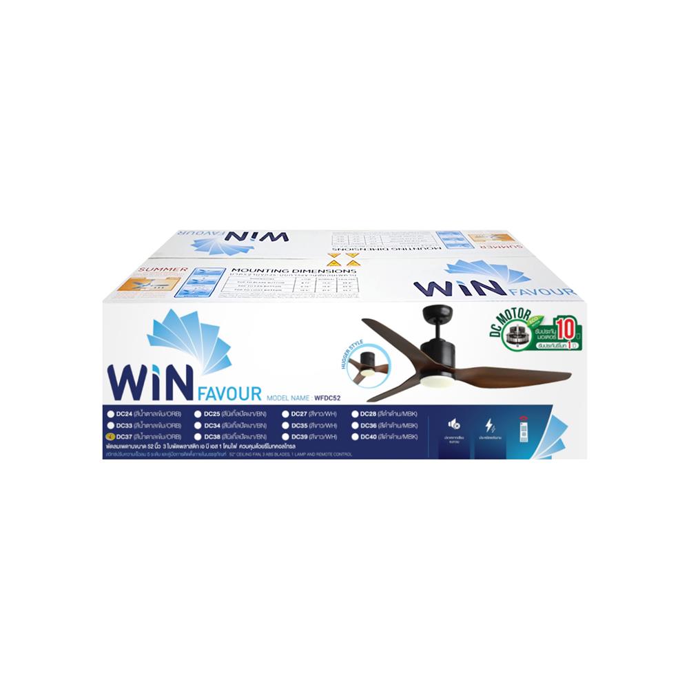 พัดลมโคมไฟ LED WINFAVOUR WFDC52/DC37(ORB) 36 นิ้ว 18 วัตต์ DAYLIGHT/COOL WHITE/WARM WHITE สีน้้ำตาล