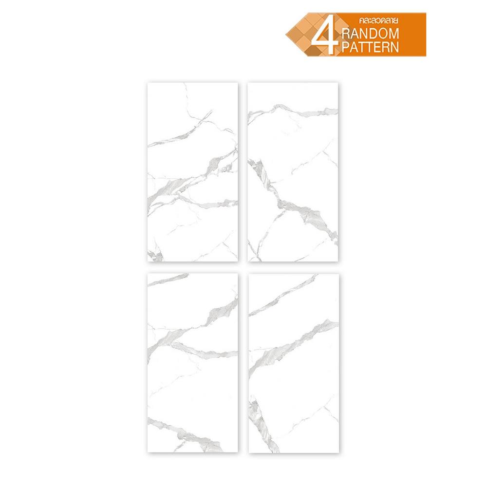 กระเบื้องพื้นพอร์ซเลน 80x160 ซม. DURAGRES เพียริน่า เบียงโค่ ขาว 2.56 ตร.ม.