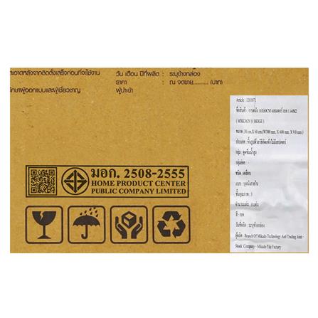 กระเบื้องผนัง 30x60 ซม. TARA แลนเดอร์ เบจ A 1.44 ตร.ม._7