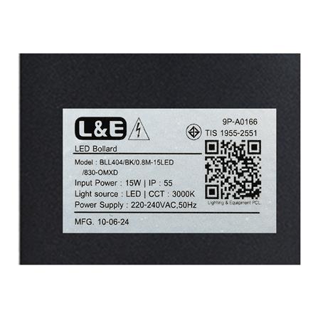 ไฟทางเดิน LED L&E 9P-A0166 15 วัตต์ WARM WHITE สีดำ_5