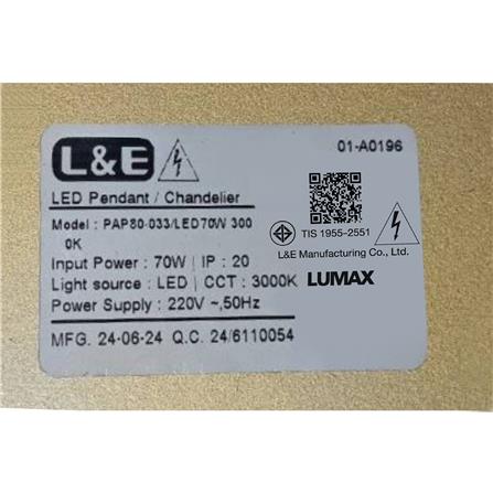 ไฟช่อ LED L&E 01-A0196 70 วัตต์ WARM WHITE สีทองเหลือง 3 หัว_4