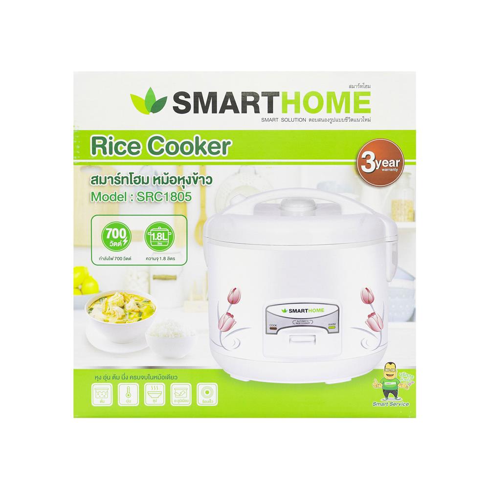 หม้อหุงข้าว MANUAL SMARTHOME SRC1805FW 1.8 ลิตร