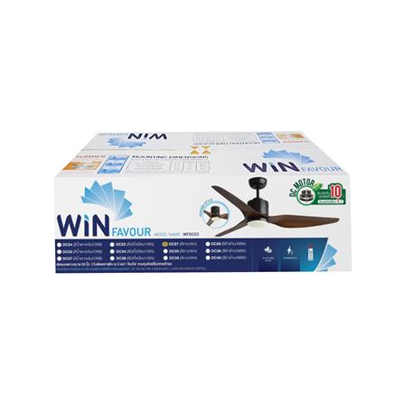 พัดลมโคมไฟ LED WINFAVOUR WFDC52/DC27(WH) 52 นิ้ว 18 วัตต์ DAYLIGHT/COOL WHITE/WARM WHITE สีขาว_1