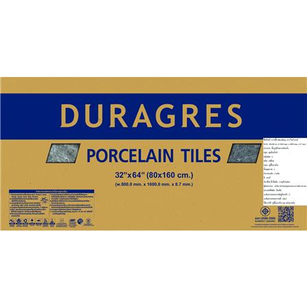 กระเบื้องพื้นพอร์ซเลน 80x160 ซม. DURAGRES กราไนต์ เทา 2.56 ตร.ม._5