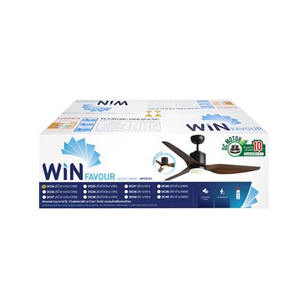 พัดลมโคมไฟ LED WINFAVOUR WFDC52/DC24(ORB) 52 นิ้ว 18 วัตต์ DAYLIGHT/COOL WHITE/WARM WHITE สีน้ำตาล_1