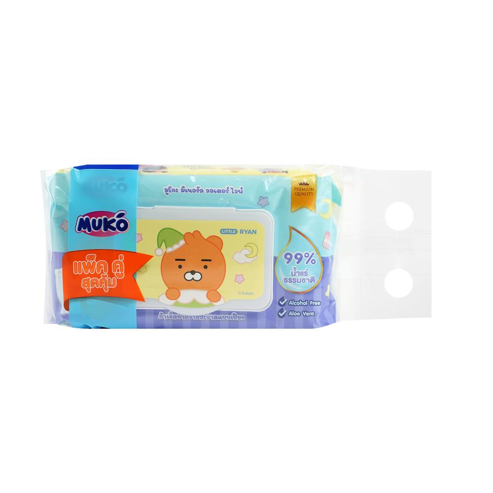 ผ้าเช็ดทำความสะอาดผิว MUKO MINERAL 50 แผ่น (แพ็ก 2 ชิ้น)