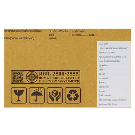 กระเบื้องผนัง 30x60 ซม. TARA แลนเดอร์ ไลท์เบจ A 1.44 ตร.ม._7